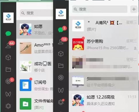 图片[13]-你还在到处找项目？还在当韭菜？我靠卖项目一个月收入5万+，曾经我也是个失败者。-云网创