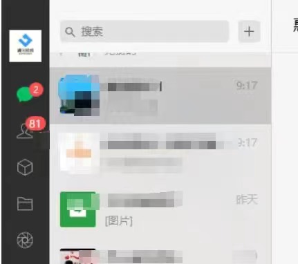 图片[11]-你还在到处找项目？还在当韭菜？我靠卖项目一个月收入5万+，曾经我也是个失败者。-云网创