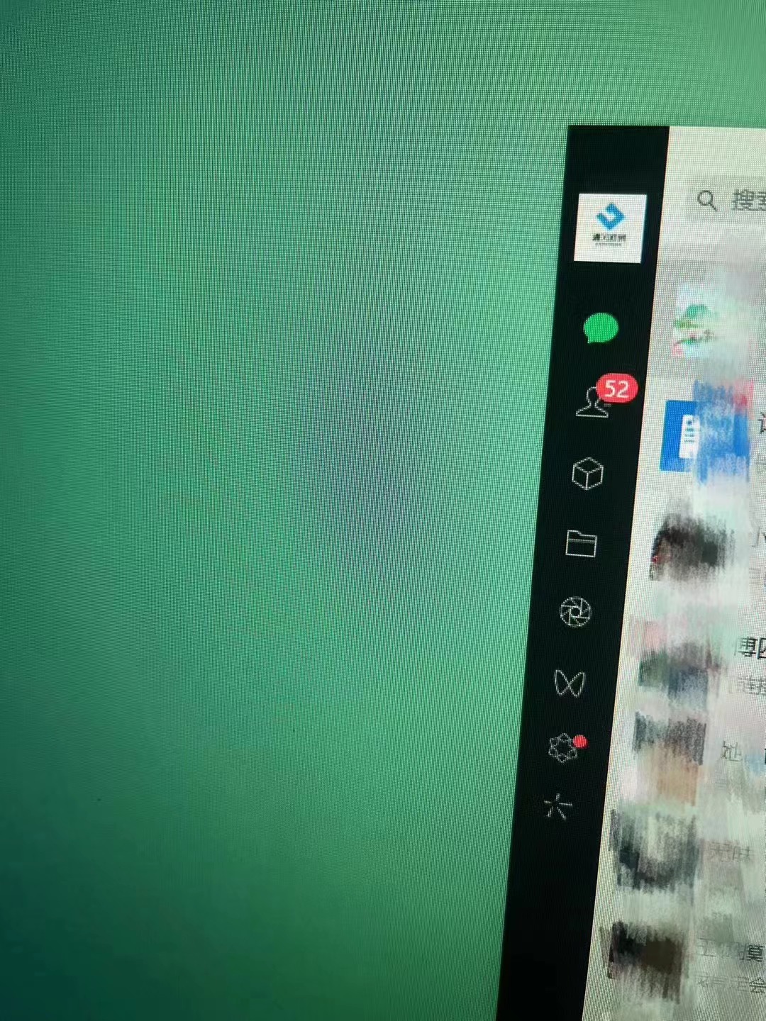 图片[14]-你还在到处找项目？还在当韭菜？我靠卖项目一个月收入5万+，曾经我也是个失败者。-云网创