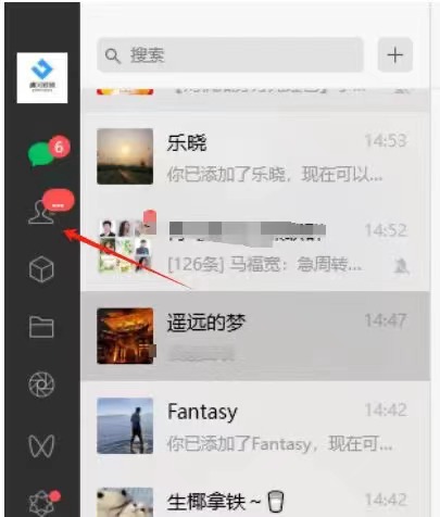图片[17]-你还在到处找项目？还在当韭菜？我靠卖项目一个月收入5万+，曾经我也是个失败者。-云网创