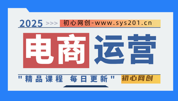 图片-云网创