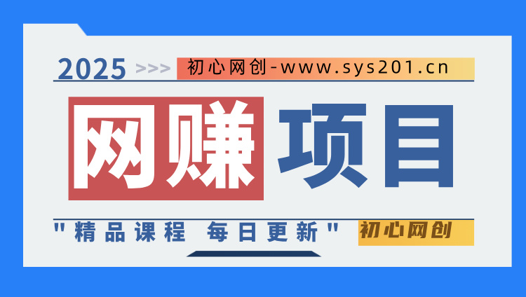 图片-云网创